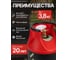 Баллон полимерно-композитный газовый, BBQ 13,7 л (LPG/СУГ) Composite Aceccse ACE13.7BBQ 11