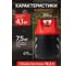 Баллон полимерно-композитный газовый, BBQ 18,2 л (LPG/СУГ) Composite Aceccse ACE18.2BBQ 10