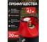 Баллон полимерно-композитный газовый, BBQ 18,2 л (LPG/СУГ) Composite Aceccse ACE18.2BBQ 13