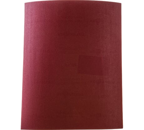 Бумага шлифовальная водостойкая БШВ-1200 (230х280 мм; P1200) Квалитет 6670786