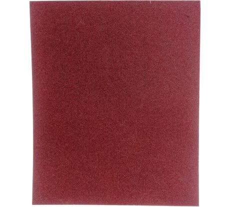 Бумага шлифовальная водостойкая БШВ-120 (230х280 мм; P120) Квалитет 6670778