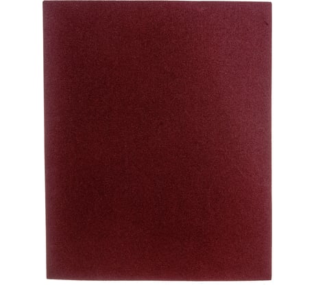 Бумага шлифовальная водостойкая БШВ-180 (230х280 мм; P180) Квалитет 6670780