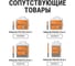 Набор бит №1: SL, PH, PZ, удлинитель CR-V сталь, в пластиковом держателе, TDM ELECTRIC «Алмаз» SQ1019-0101 7