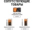 Набор бит №1: SL, PH, PZ, удлинитель CR-V сталь, в пластиковом держателе, TDM ELECTRIC «Алмаз» SQ1019-0101 9