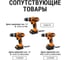 Набор бит №1: SL, PH, PZ, удлинитель CR-V сталь, в пластиковом держателе, TDM ELECTRIC «Алмаз» SQ1019-0101 10