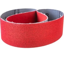 Шлифовальная лента Vitatools 50x915 мм P150 (G150) RED 5 штук L50-915-P150-RED-5