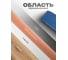 Шлифовальная лента Vitatools 20x520 мм P100 (G100) BLUE 5 штук L20-520-P100-BLUE-5 3