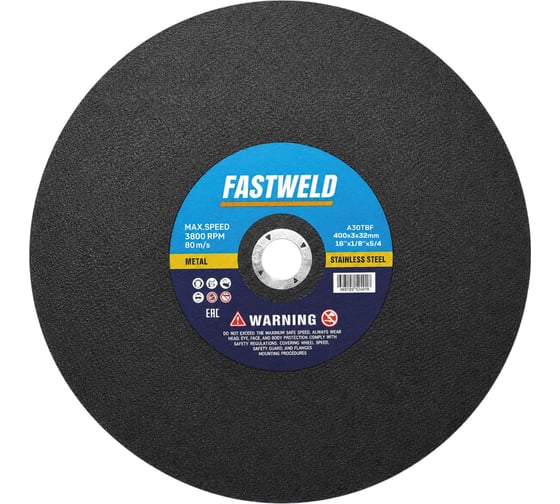 Круг отрезной Газ За Час 400х3,0х32, Fastweld FW 400*3,0