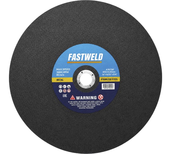 Круг отрезной Газ За Час 400х4,0х32, Fastweld FW 400*4,0