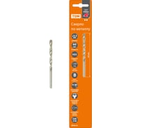 Сверло по металлу TDM ELECTRIC 3,5 мм,HSS, класс точн. В, 118⁰, блистер 1 шта, серия Рубин SQ1090-0104