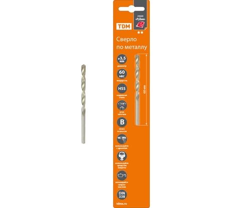 Сверло по металлу TDM ELECTRIC 3,5 мм,HSS, класс точн. В, 118⁰, блистер 1 шта, серия Рубин SQ1090-0104