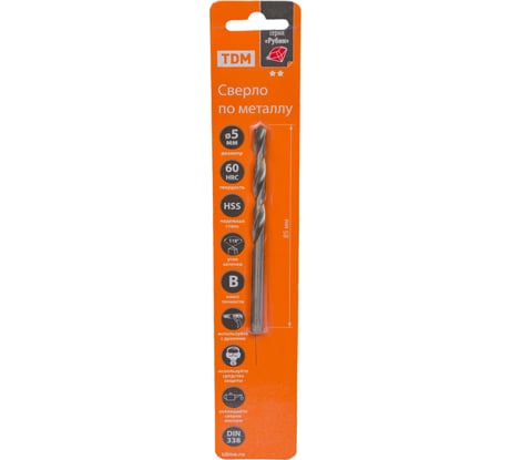 Сверло по металлу Рубин (5х85 мм; HSS; класс В, ц/х) TDM ELECTRIC SQ1090-0106