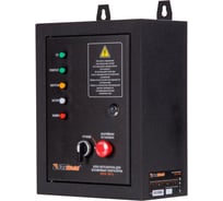 Блок автоматики Foxweld ATS-1PHS для генератора Expert G6900E TwinPower 7007