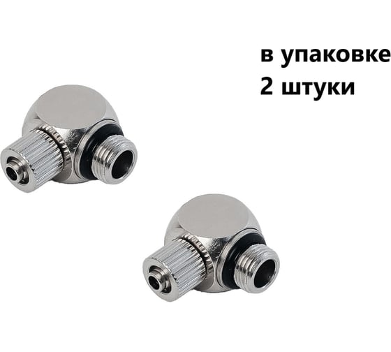 Фитинг латунный компрессионный NBPT TL 06-M5х0,8 арт. -2шт 75788