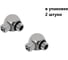 Фитинг латунный компрессионный NBPT TL 04-M5х0,8 арт. -2шт 75764 2