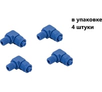 Фитинг пневматический NBPT компрессионный GCK6-02, 4 шт. ,арт.804480