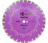 Диск алмазный отрезной TRIO-DIAMOND 400*25,4*14 серия Tractor TR710