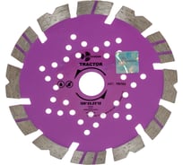 Диск алмазный отрезной TRIO-DIAMOND 150*22,23*12 серия Tractor TR703