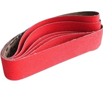 Шлифовальная лента Vitatools 50x915 мм P60 (G60) RED 5 штук L50-915-P60-RED-5