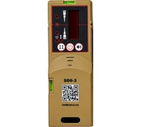 Универсальный приемник излучения для построителей плоскости GEOBOX SD9-3, REDTRACE 100426