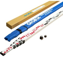 Рейка телескопическая GEOBOX TS-6 600123