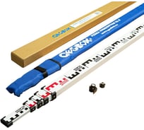Рейка телескопическая GEOBOX TS-5 600105