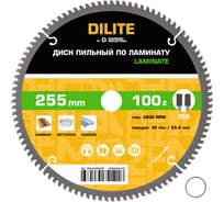 Диск пильный по ламинату, пластику Diamond Industrial 255х30/25.4 мм Z=100 TCG Laminate DILITE DIDLDL255Z100