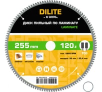 Диск пильный по ламинату, пластику Diamond Industrial 255х30/25.4 мм Z=120 TCG Laminate DILITE DIDLDL255Z120