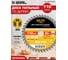 Диск пильный по дереву Diamond Industrial 110х20/16 мм Z=40 ATB WoodMaker DILITE DIDDDL110Z40 2