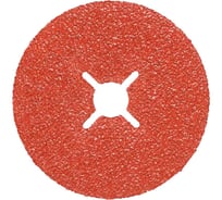 Круг фибровый ABRAMET КЕРАМИКА, D125мм, Р80, 50 шт ABRM50-FBR-CER-125-80
