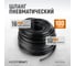 Шланг пневматический 100 м WIEDERKRAFT WDK-970100 11