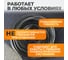 Шланг пневматический 100 м WIEDERKRAFT WDK-970100 3
