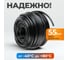 Шланг пневматический 100 м WIEDERKRAFT WDK-970100 5