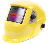Маска сварочная с автоматическим светофильтром (92x42 мм; DIN 9-13; желтая) Weld COSMOCLASSIC2