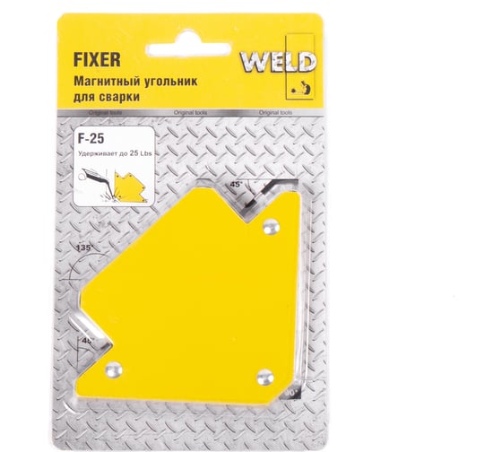 Магнитный угольник 11 кг FIXER F-25 Weld QJ6001
