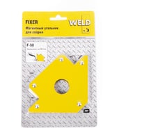 Магнитный угольник 22 кг FIXER F-50 Weld QJ6002