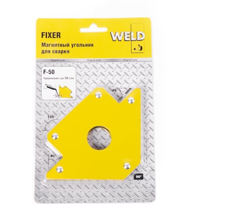 Магнитный угольник 22 кг FIXER F-50 Weld QJ6002