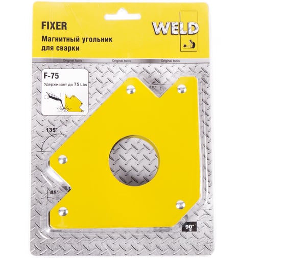 Магнитный угольник 34 кг FIXER F-75 Weld QJ6003
