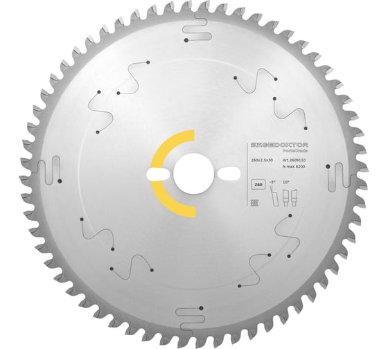 Диск пильный SÄGEDOKTOR 260x2.5x1.8x30 мм, 60Z CBD-M5 из серии PortaGrade 2609110