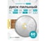 Диск пильный SÄGEDOKTOR 260x2.5x1.8x30 мм, 60Z CBD-M5 из серии PortaGrade 2609110 2