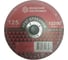 Круг отрезной Волжский Инструмент тип 41 125х2.5х22.23 A 36 R BF 2 (25шт) 6202012 1