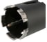 Коронка алмазная по армированному бетону Hanskonner 68x80 мм, 5 сегм. TURBO H9018-SDS-D68T 2