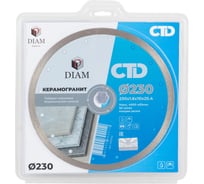 Диск алмазный отрезной сплошной Diam 230x1,6x10x25,4 Керамогранит СТД (Керамогранит, Керамическая плитка) 000741