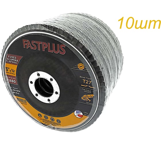 Круг лепестковый торцевой BINIC КЛТ1 FASTPLUS 125x22мм P60 Aox плоский 10шт 101573