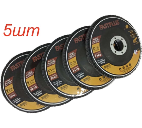 Круг лепестковый торцевой BINIC КЛТ1 FASTPLUS 125x22мм P40 Aox плоский 10шт 101575