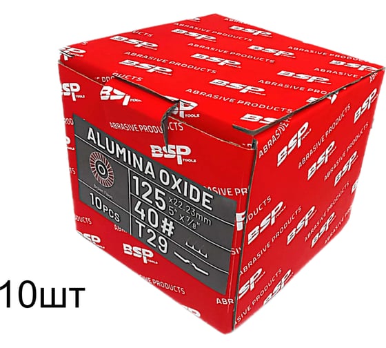Круг лепестковый торцевой BINIC КЛТ2 FASTPLUS 125x22мм P40 Aox конический 10шт 101582