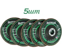 Круг лепестковый торцевой BINIC КЛТ2 FASTPLUS 125x22мм P80 Zc конический 5шт 101580
