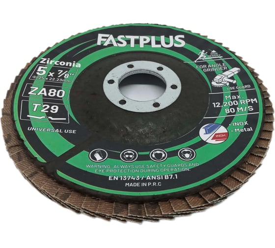 Круг лепестковый торцевой BINIC КЛТ2 FASTPLUS 125x22мм P80 Zc конический 5шт 101580