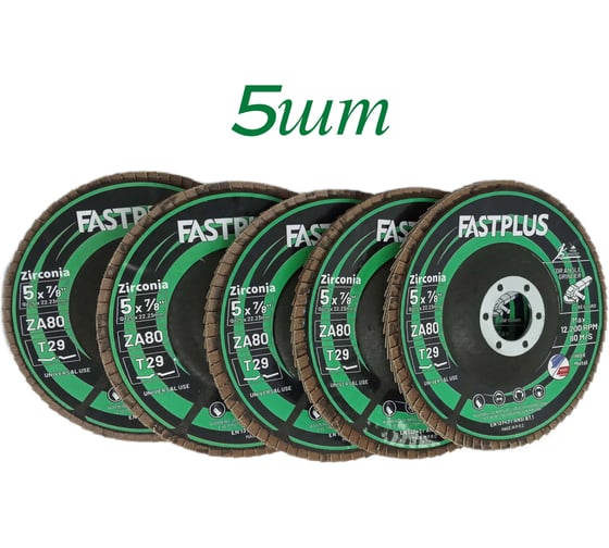 Круг лепестковый торцевой BINIC КЛТ2 FASTPLUS 125x22мм P80 Zc конический 5шт 101580
