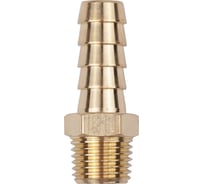 Разъем 1/4" внешняя резьба - елочка 10 мм, латунь AV Steel AV-700315